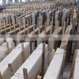 Xiamen Realho Stone Co., Ltd. company overview - view 3 thumbnail