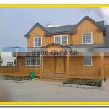 Different Size OSB Particleboard/smart OSB Board thumbnail-5