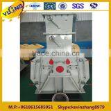 GXP65*55 Wood Pellet Crusher Machine thumbnail-1