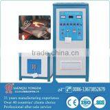 Super Audio Induction Heating System at a Lower Price, What Are You Waiting for