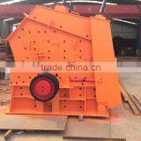PF Series Impact Crusher