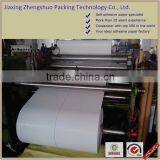 Warm Welcomed Self Adhesive Mirror Coated Paper Roll thumbnail-4