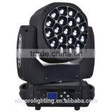 Best price bee eye new led moving head professional stage lighting wash new bar light