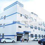 Shenzhen Super Electronic Co., Ltd. company overview - view 3 thumbnail