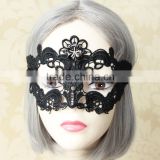 MYLOVE High Quality BLACK lace mask for party MLMJ01