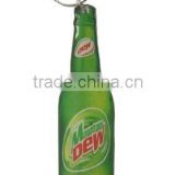 Pilsener bottle opener, Phoenix bottle opener with key ring, metal opener, brand beer bottle opener