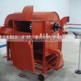 Agricultural Machinery thumbnail-1