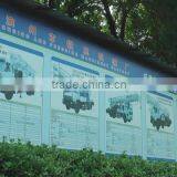 Shandong Binzhou Forging And Pressing Machinery Factory company overview - view 1 thumbnail