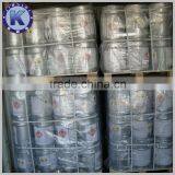 Leafing Aluminum Paste for Paint thumbnail-1