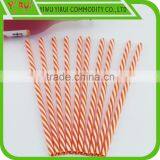 7.5*230mm pp Striped Straight Straws thumbnail-3