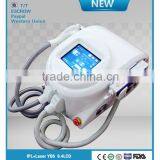 2014 Portable Best Effective Birthmark Removal Machine With CE