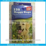 Surplus stock liquidation lots yiwu stocklots 150 doggy bags surplus excess inventory for sale