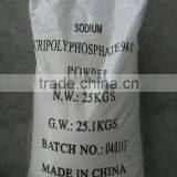 Sodium Tripolyphosphate 94% thumbnail-2
