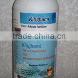 Organic Seaweed Extract Strong Soluble for Foliar Liquid thumbnail-1
