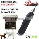 Dual Speed Pet Clipper thumbnail-2