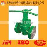 Mud Gate Valve From 2000 PSI to 5000 PSI API 6D Oil and Gas Industry thumbnail-1