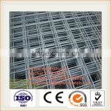 Cheap 1/2 Inch Square Hole Welded Wire Mesh for Construction thumbnail-2