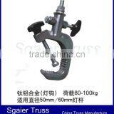 Aluminum Connecting Hooks Hanging Light Hooks thumbnail-1