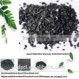 Bio Filter Media Coconut Shell Activated Carbon for Bio Filter thumbnail-6