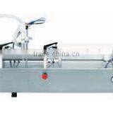 Pharmaceutical Filling Machine thumbnail-1