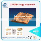 Paper Mould / Die / Mold / Tool of Egg Tray Machine thumbnail-3