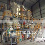 Liyang Aquatic Feed Pelleting Line CE GOST SGS Certificate thumbnail-2