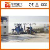 Widey Use Dryer Machine Drying 6 Ton Sand and River Sand With 2.6 Meter thumbnail-3