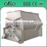 Short Mixing Time Poultry Feed Mixing Machine China Manufacturer thumbnail-4