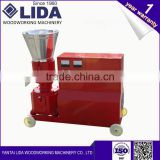 LIDA JY200C Good Price Wood Chips Pellet| Sawdust Pellet| Straw Hay Pellet making machine with CE