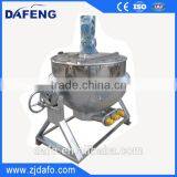 500 Liter Steam Jacketed Cooking Kettle With Agitator thumbnail-2
