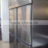 Stainless Steel Freestanding Commercial Upright Refrigerator GD-4 0086-13632272289 thumbnail-4