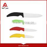 Fillet Knife Ceramic thumbnail-3