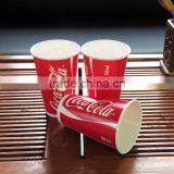 8oz Disposable Coffee Cup Tea Juce Hot Single Paper Cups thumbnail-2