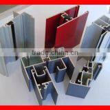 Aluminum Bar for Window and Door thumbnail-1