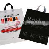 Plastic Food Packaging Bags thumbnail-3