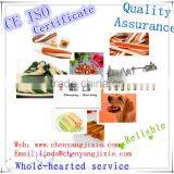 CE Certificate Low Consumption Good Taste Dog Food Manufacturing Machine thumbnail-2