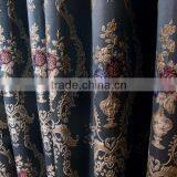 Made In China Luxury Embroidered Hotel Curtains/European Style Living Room Blackout Curtain thumbnail-4