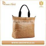 Brown Tyvek Paper Handbag,portable Unique Handbag thumbnail-3