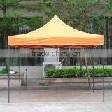 2015 Sigma Hot Sale Outdoor Metal Decorative Gazebo thumbnail-1