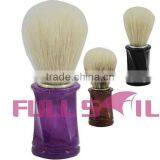 Professional Brush for Shaving