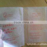 Cheap PVC Book Cover thumbnail-5