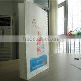 Recycled and Reused Low Cost Craft Paper Bags thumbnail-3