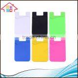 NBRSC Silicone 3m Sticker Smart Wallet Mobile Phone ID Credit Card Holder As Seen on TV thumbnail-6