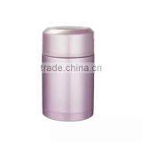 Stainless Steel Vacuum Pot Food Warm Pot LYR-JP511 thumbnail-2