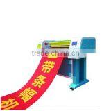 Banner Printer for Export ADL--1000F2 thumbnail-1