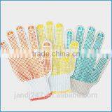 Double Side PVC Dotted Working Gloves thumbnail-2