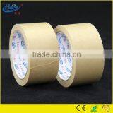 Fiberglass Filament Reinforcement Kraft Paper Tape thumbnail-1