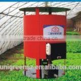 Agriculture Greenhouse Hot Saled CO2 Generator for Sale thumbnail-2