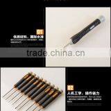 15pc New Handle Screwdrive Set thumbnail-3