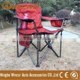 2400D Jacquard Fabric Armrest Folding Chair From Ningbo Wincar thumbnail-1